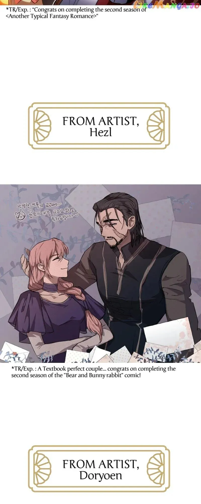 Another Typical Fantasy Romance Chapter 94.5 page 65