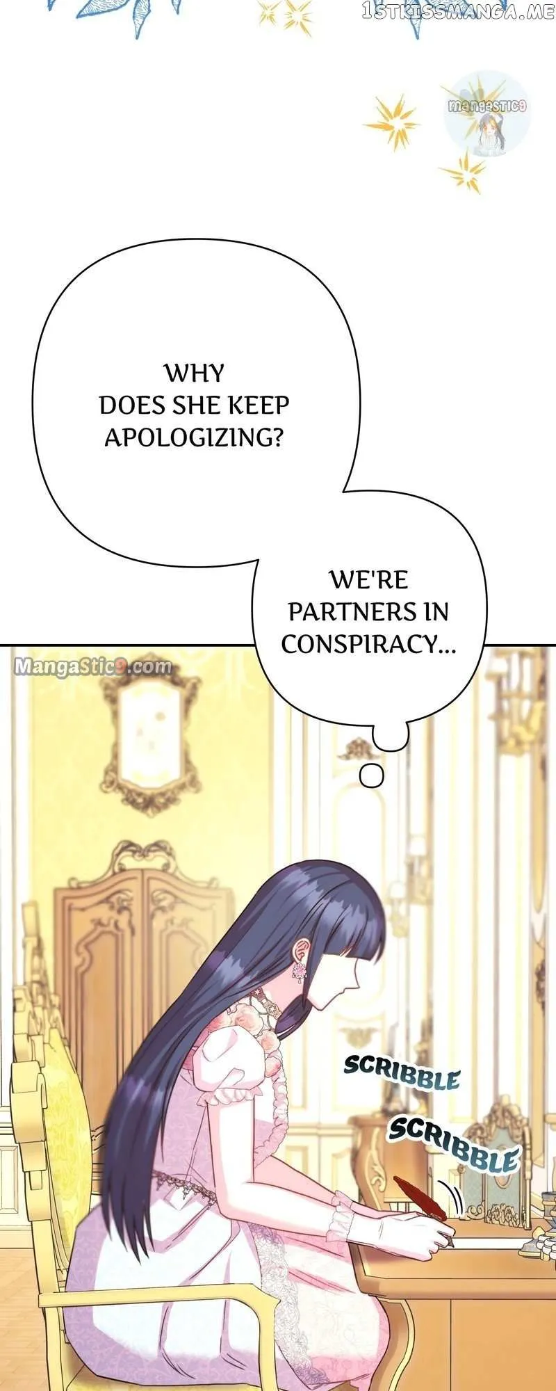 Another Typical Fantasy Romance Chapter 75 page 45