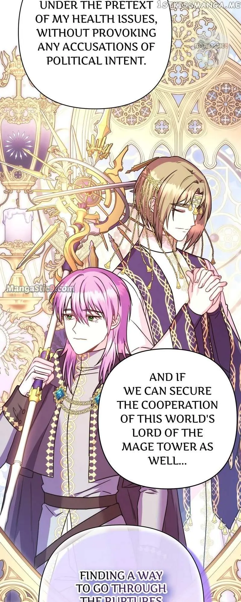 Another Typical Fantasy Romance Chapter 75 page 79