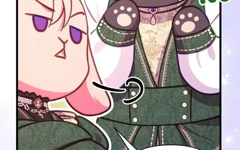Another Typical Fantasy Romance Chapter 94.4 page 137
