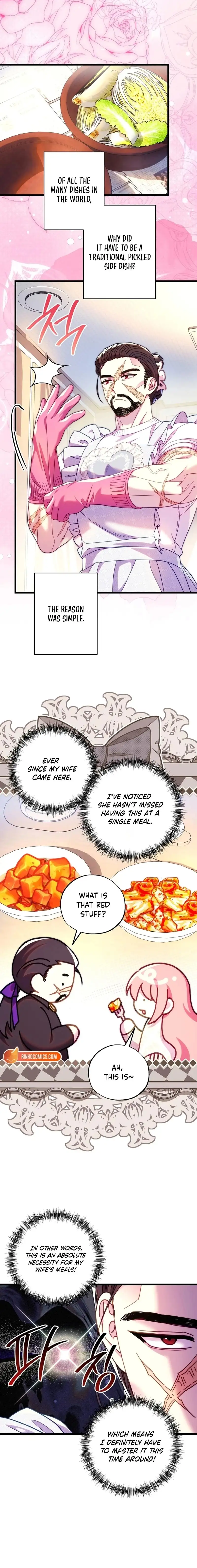 Another Typical Fantasy Romance Chapter 168 page 1