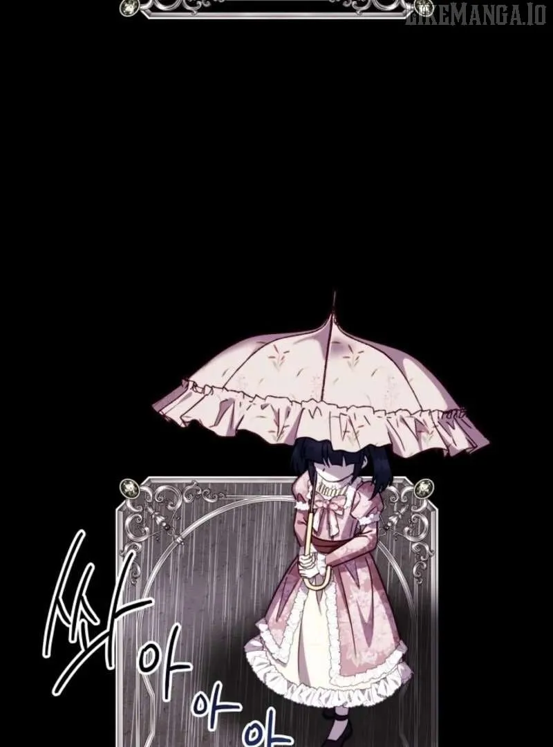 Another Typical Fantasy Romance Chapter 149 page 47