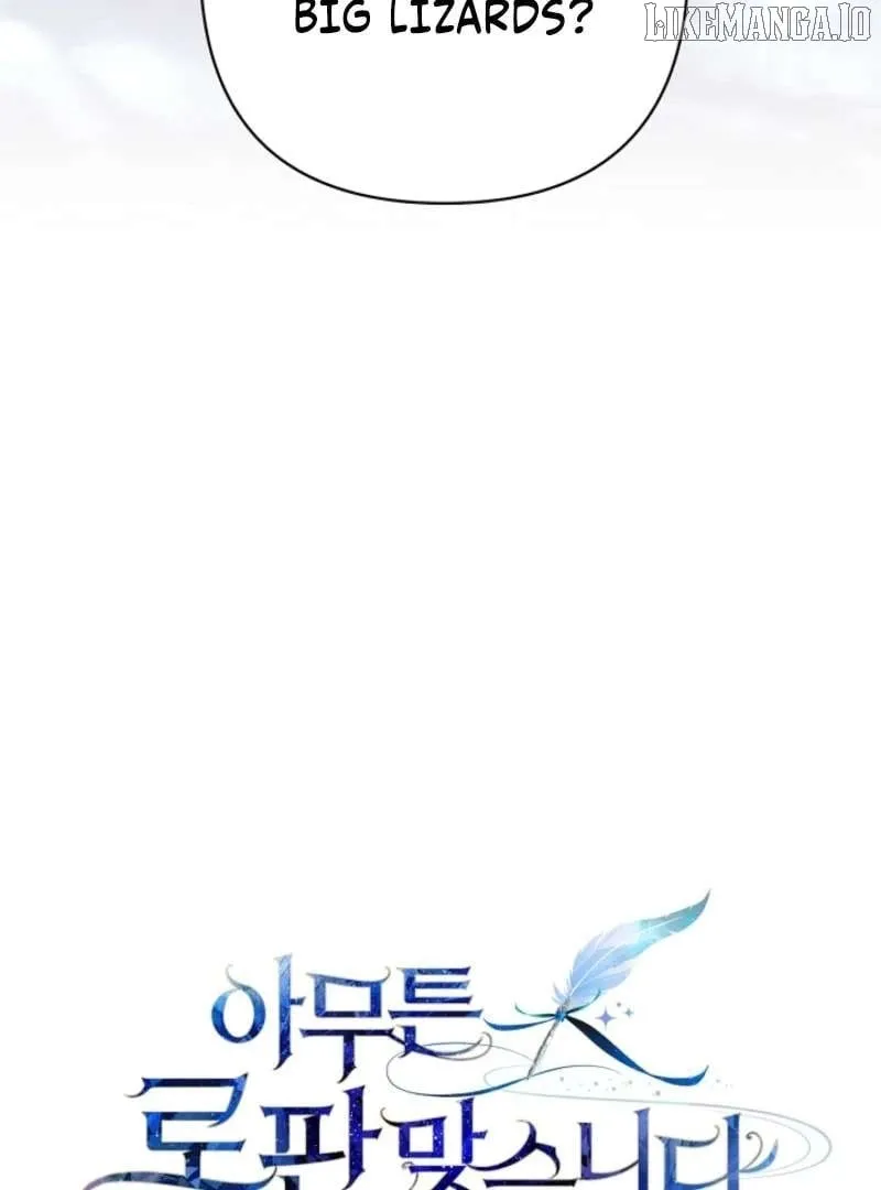 Another Typical Fantasy Romance Chapter 149 page 137