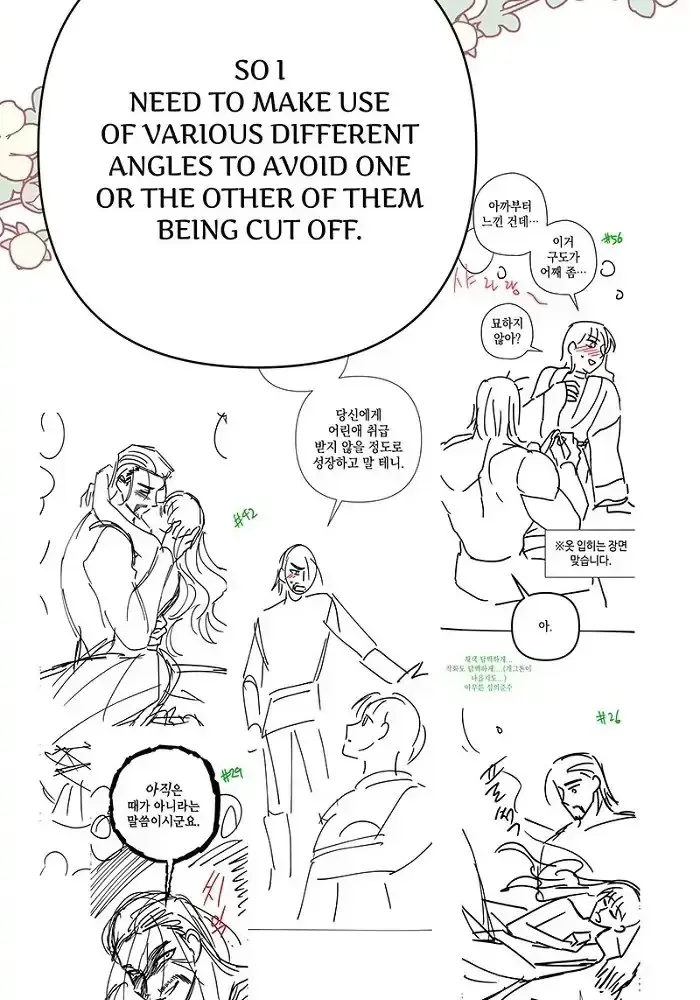 Another Typical Fantasy Romance Chapter 1.8 page 56