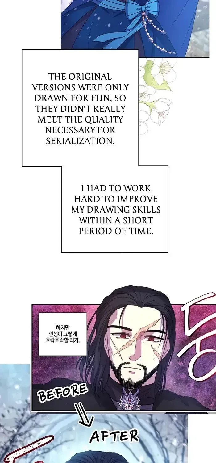 Another Typical Fantasy Romance Chapter 1.8 page 93
