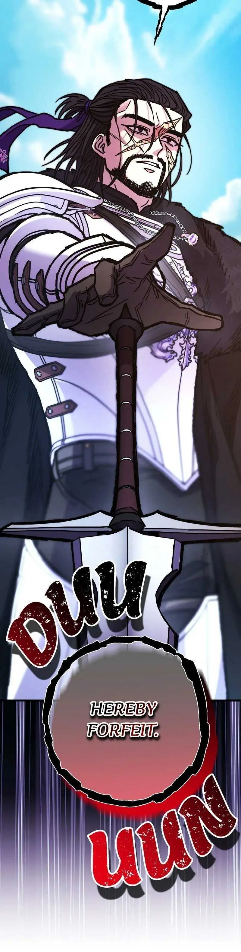 Another Typical Fantasy Romance Chapter 97 page 36