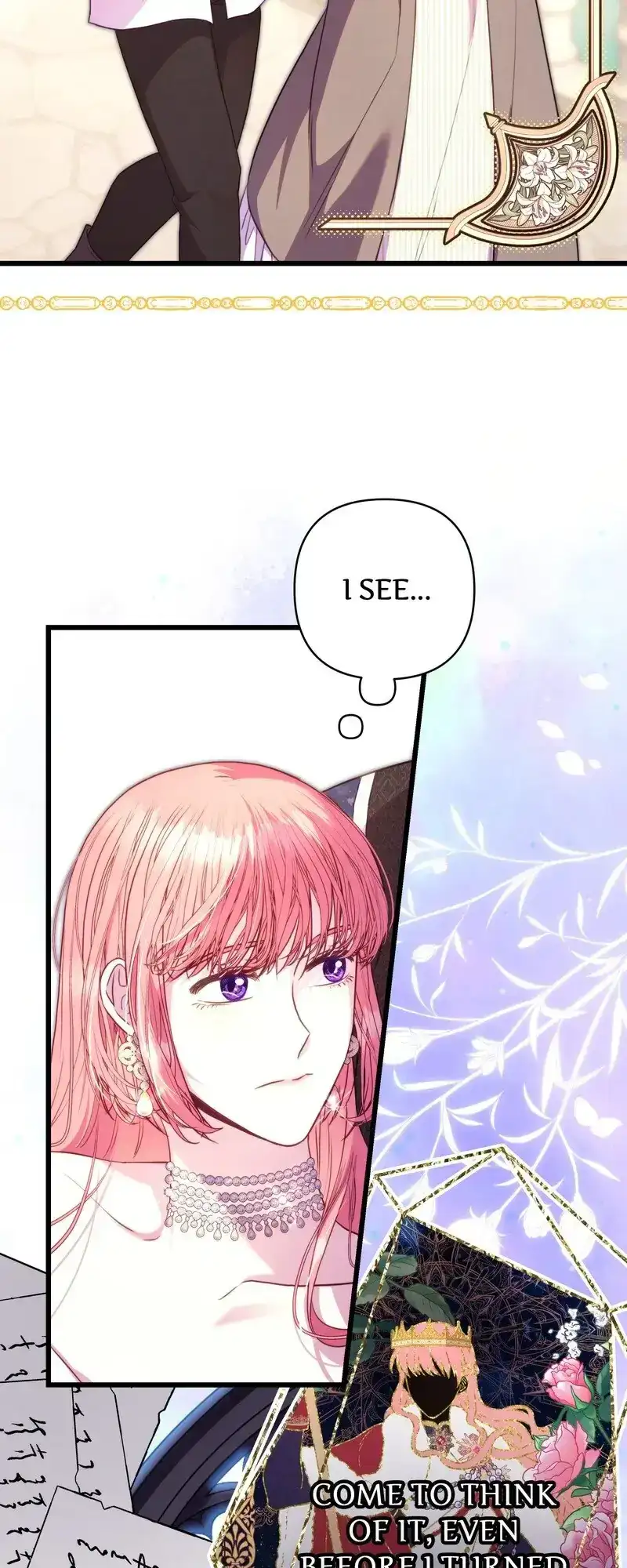 Another Typical Fantasy Romance Chapter 94.7 page 78