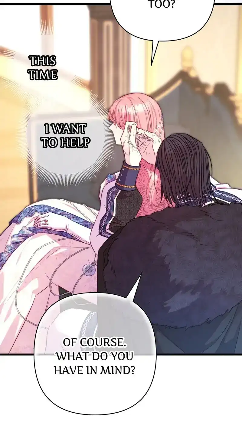 Another Typical Fantasy Romance Chapter 94.7 page 80