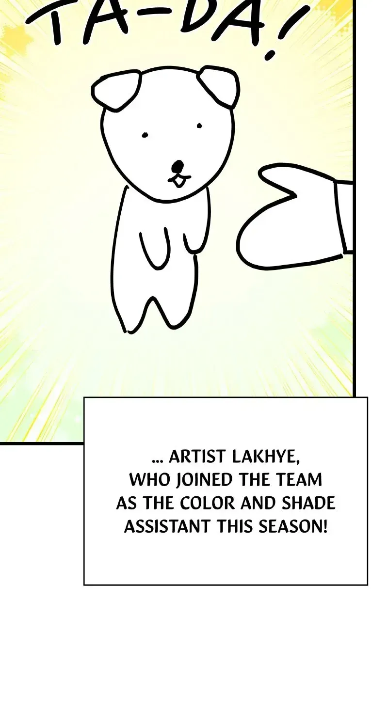 Another Typical Fantasy Romance Chapter 1.7 page 7