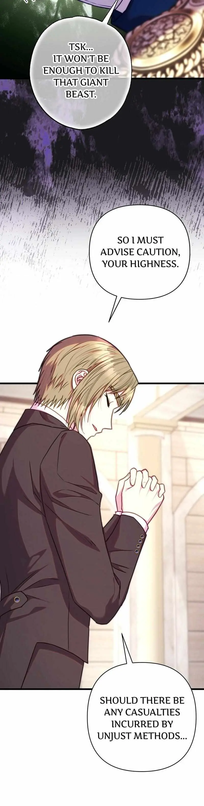 Another Typical Fantasy Romance Chapter 99 page 6