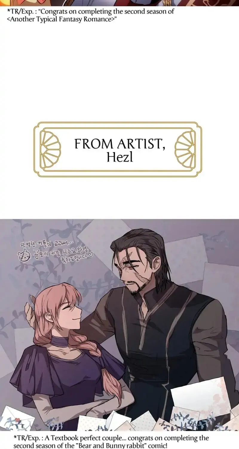 Another Typical Fantasy Romance Chapter 132.2 page 115