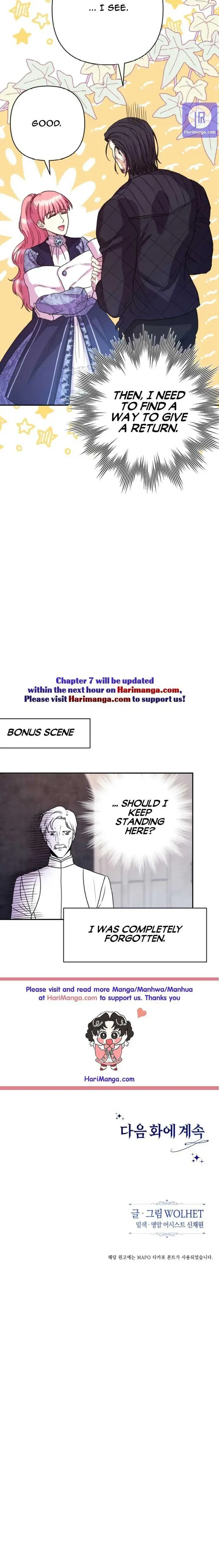 Another Typical Fantasy Romance Chapter 6 page 16