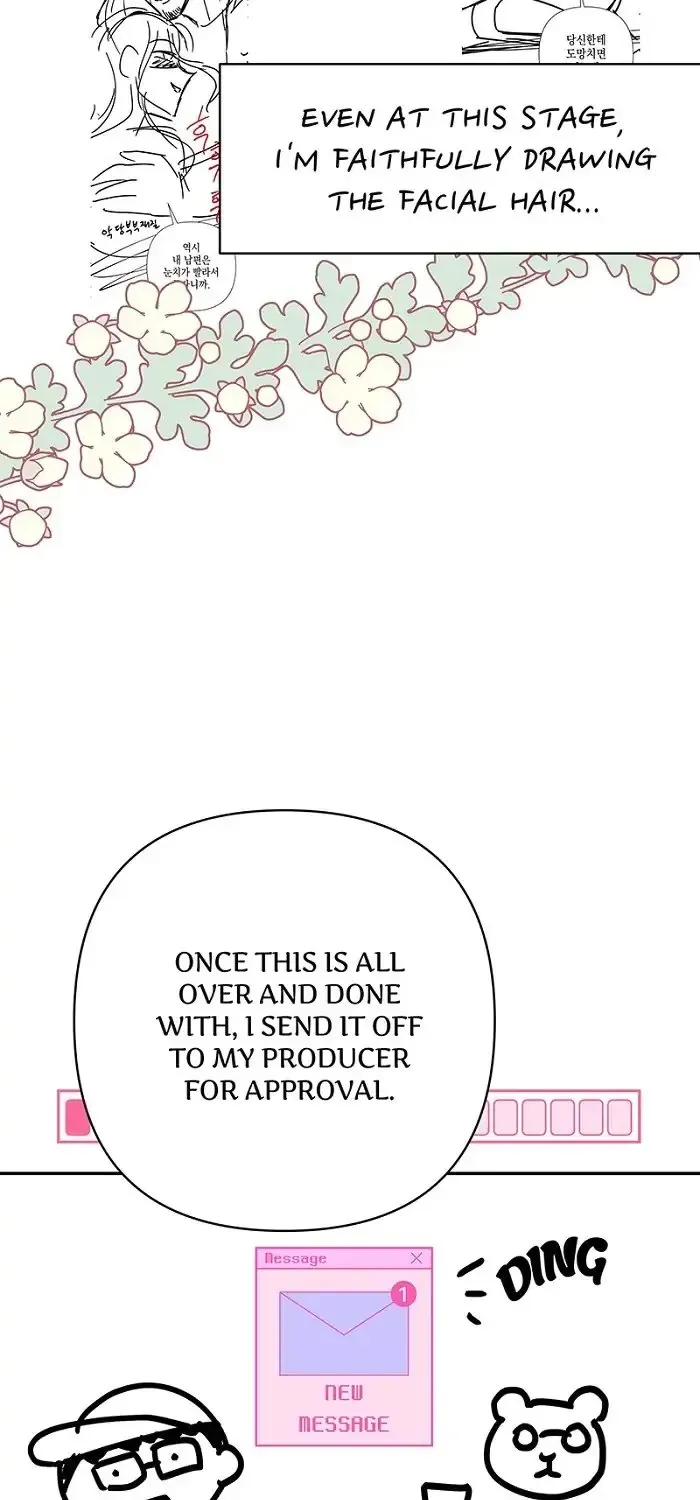 Another Typical Fantasy Romance Chapter 126.2 page 57