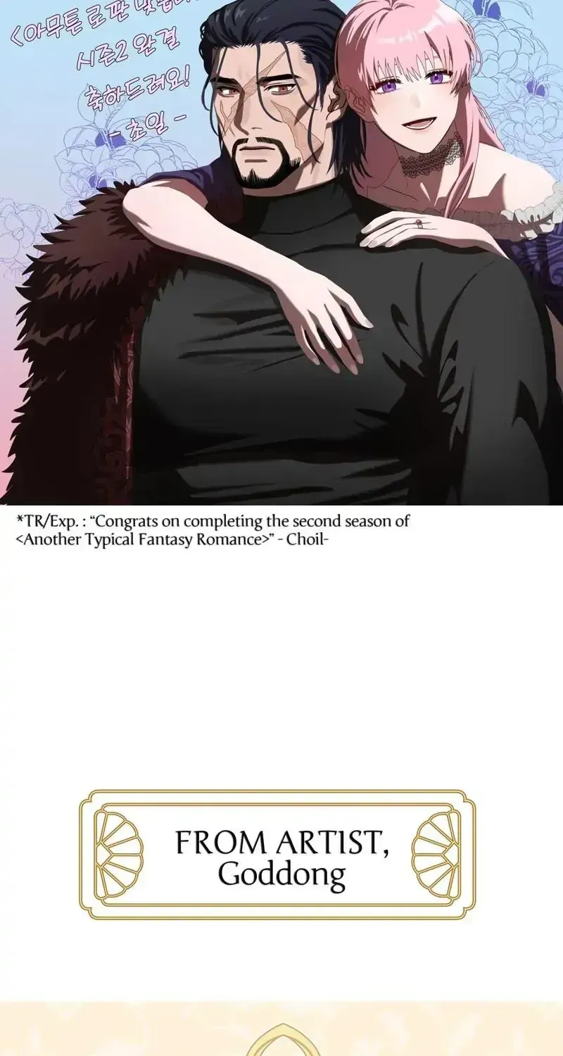 Another Typical Fantasy Romance Chapter 2.8 page 111