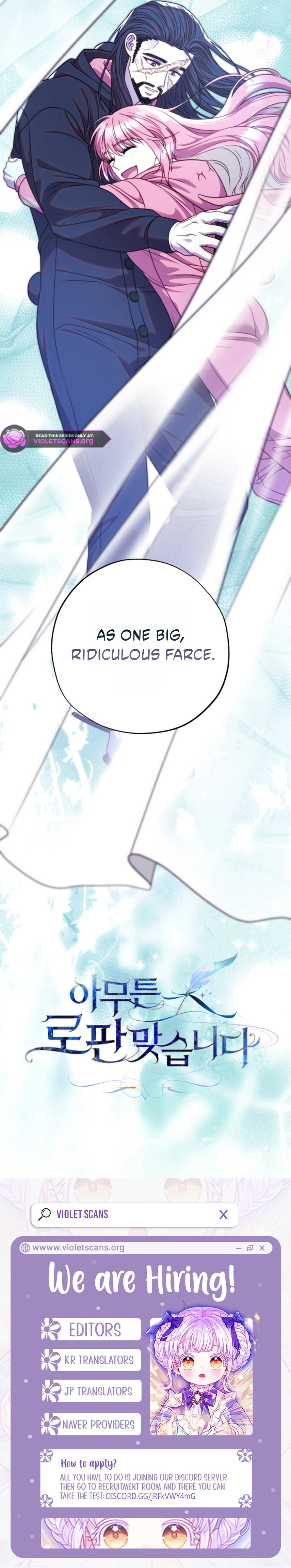 Another Typical Fantasy Romance Chapter 177 page 13