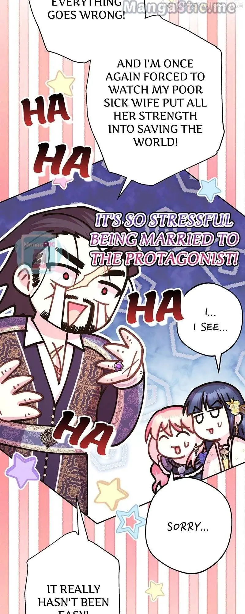 Another Typical Fantasy Romance Chapter 69 page 67
