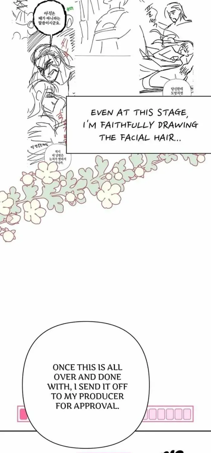 Another Typical Fantasy Romance Chapter 1.4 page 53