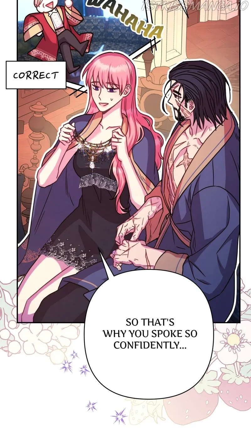 Another Typical Fantasy Romance Chapter 56 page 24