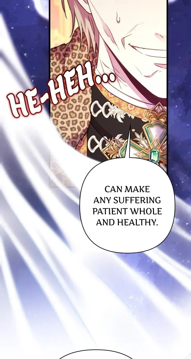 Another Typical Fantasy Romance Chapter 94.1 page 84