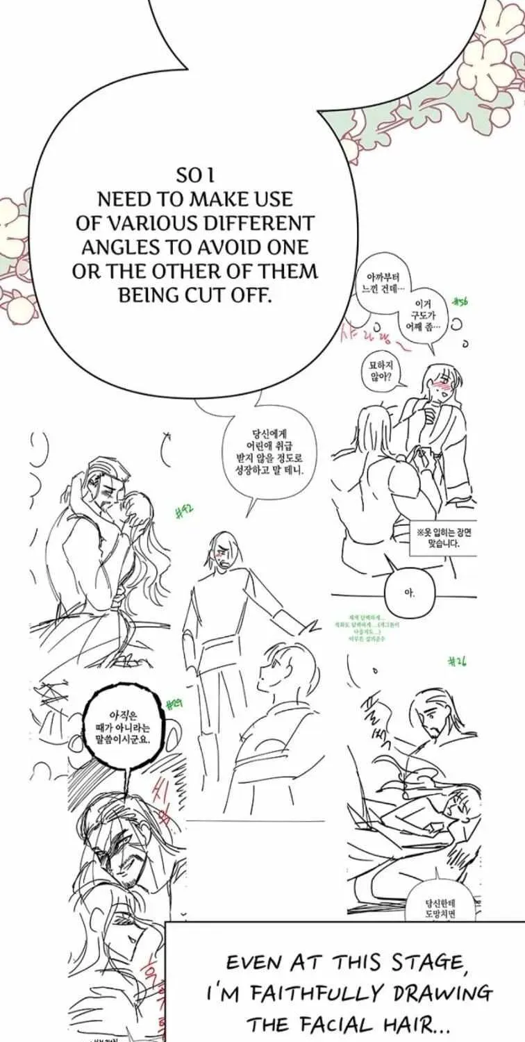 Another Typical Fantasy Romance Chapter 126.1 page 58