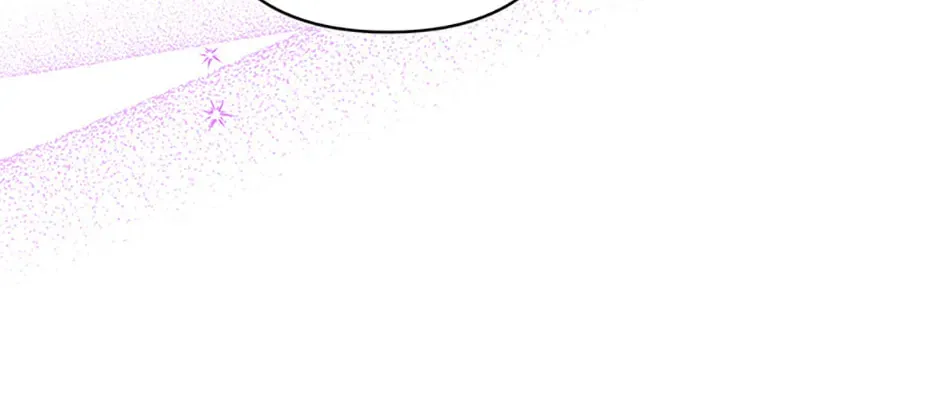 Another Typical Fantasy Romance Chapter 4.1 page 125