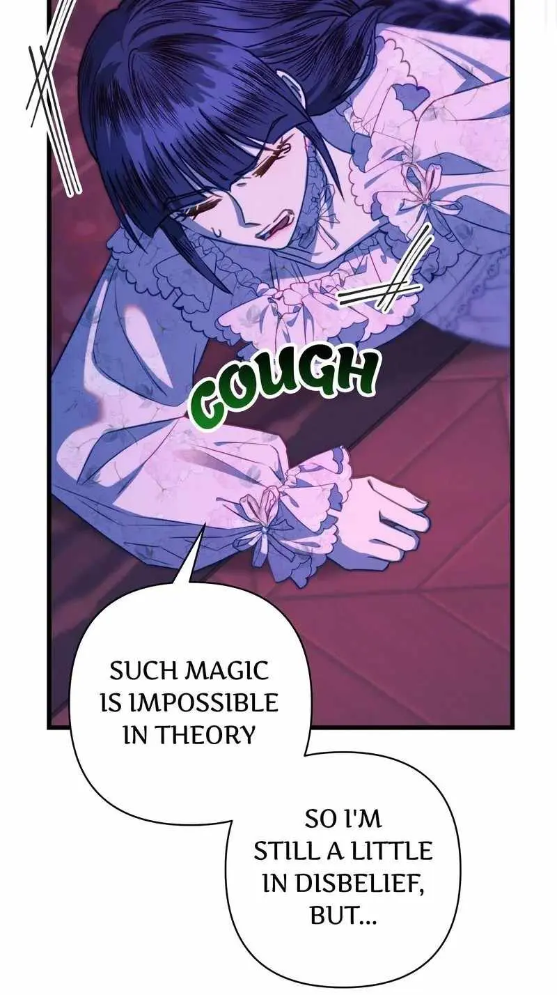 Another Typical Fantasy Romance Chapter 108 page 53