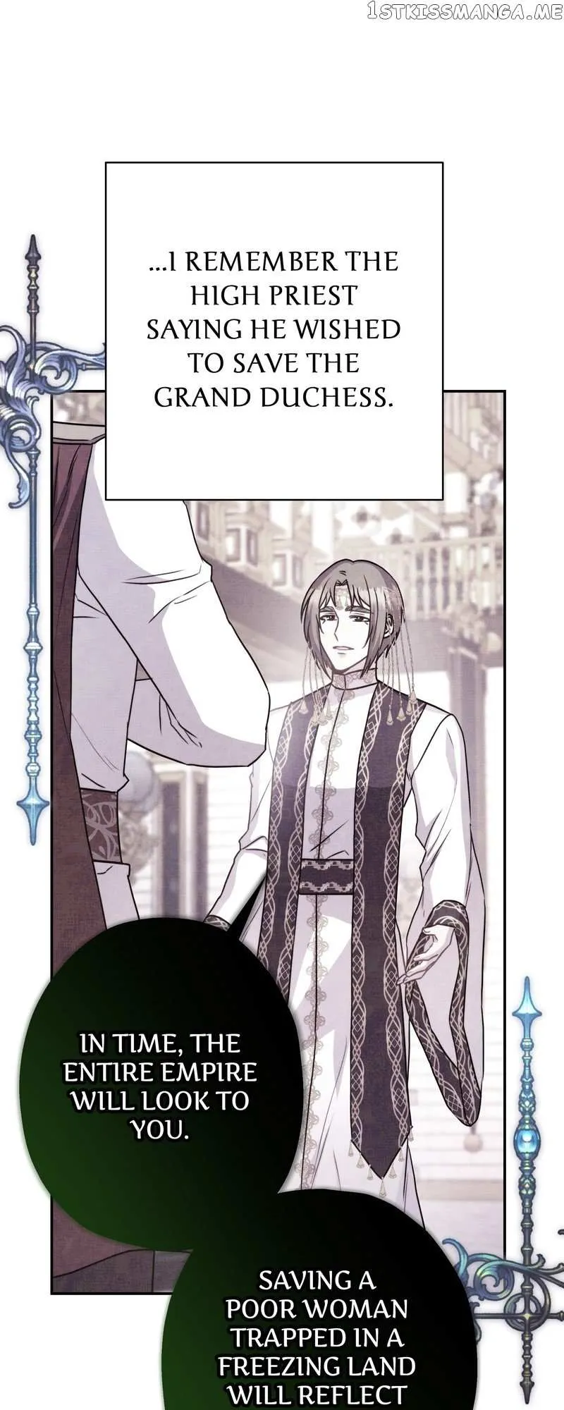 Another Typical Fantasy Romance Chapter 74 page 7