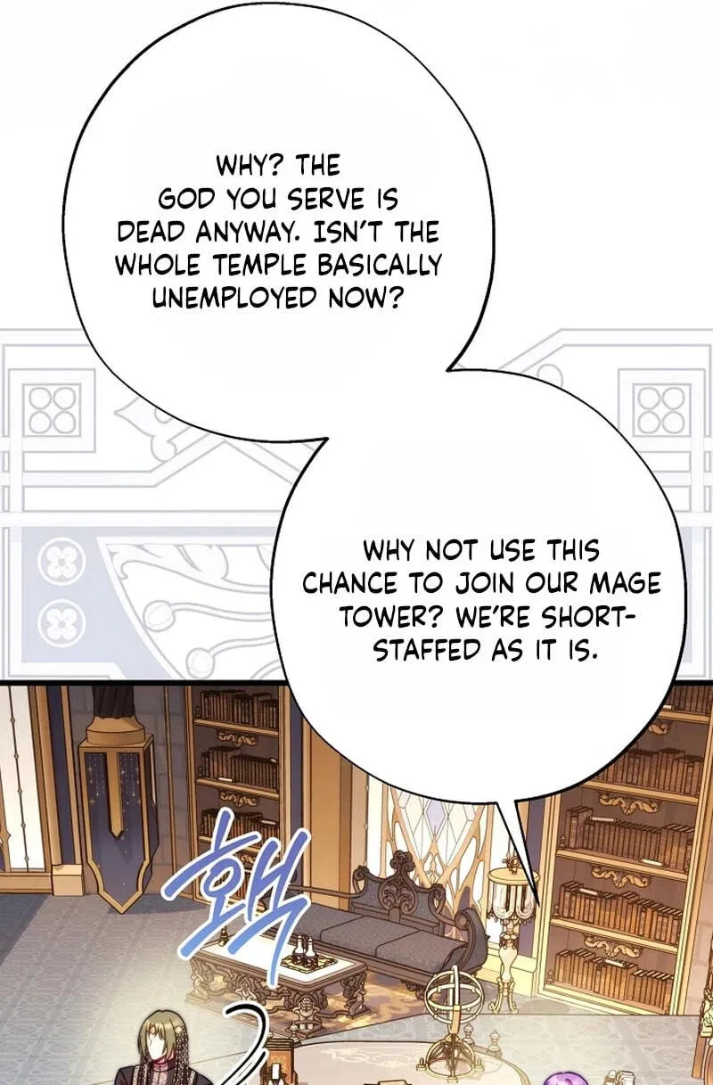 Another Typical Fantasy Romance Chapter 166 page 6