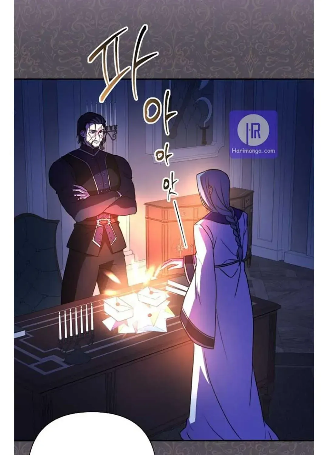 Another Typical Fantasy Romance Chapter 3.4 page 55