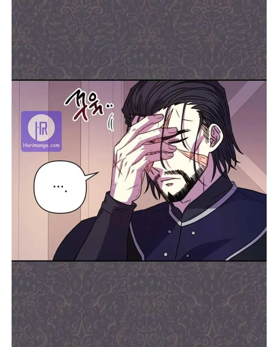 Another Typical Fantasy Romance Chapter 3.4 page 74