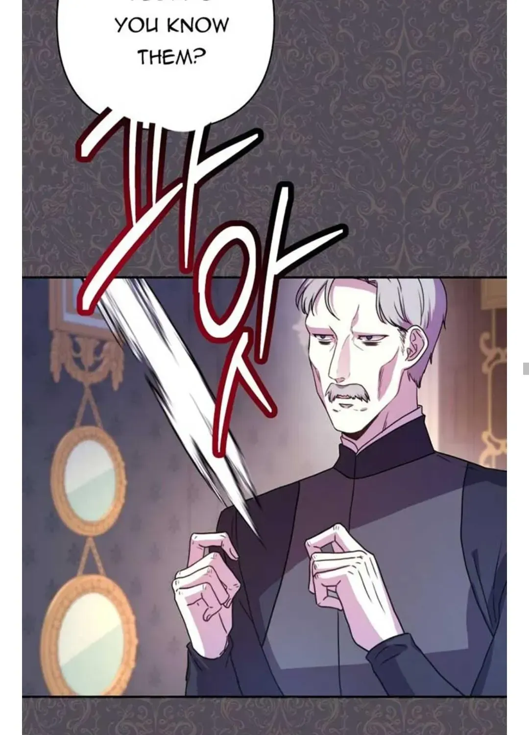 Another Typical Fantasy Romance Chapter 3.4 page 82