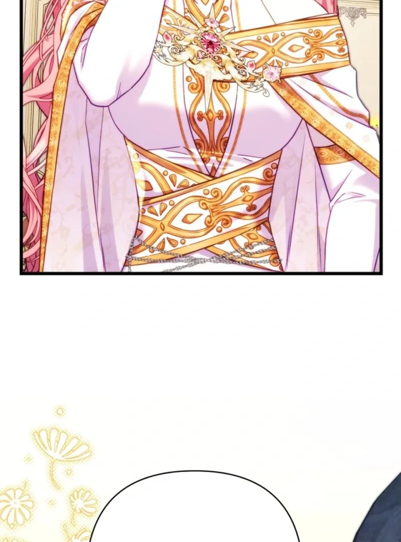 Another Typical Fantasy Romance Chapter 142 page 17