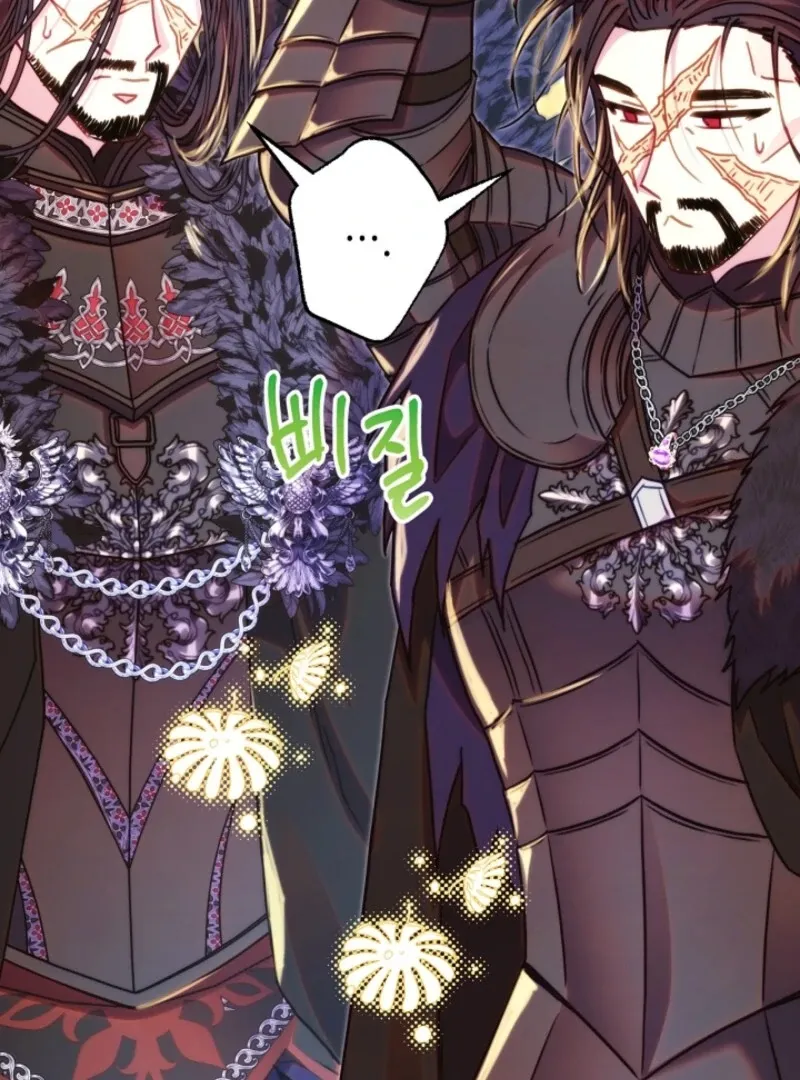 Another Typical Fantasy Romance Chapter 142 page 19