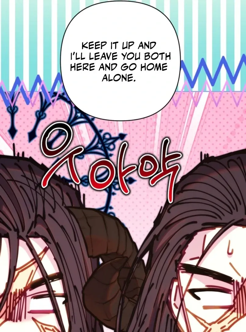 Another Typical Fantasy Romance Chapter 142 page 24