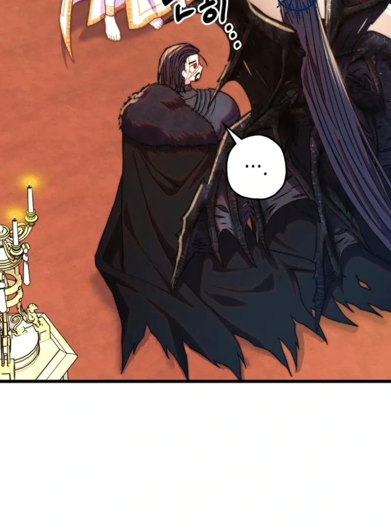 Another Typical Fantasy Romance Chapter 142 page 48