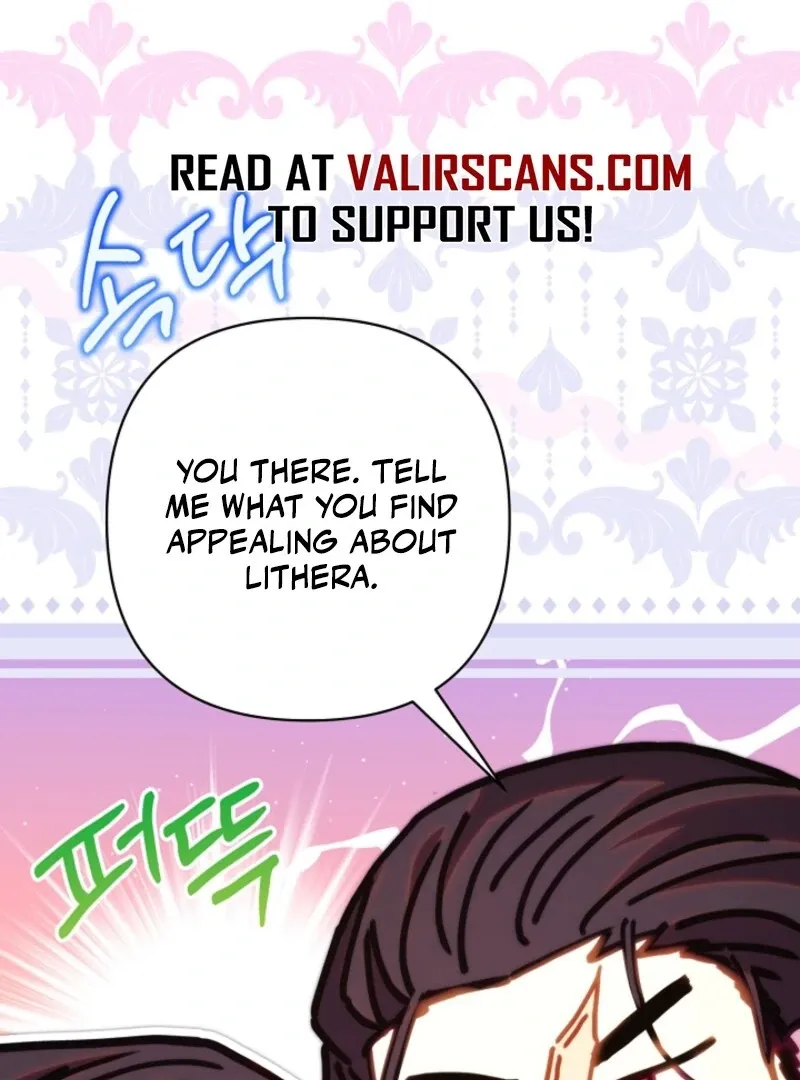 Another Typical Fantasy Romance Chapter 142 page 59