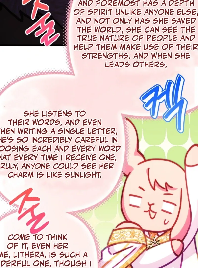 Another Typical Fantasy Romance Chapter 142 page 61