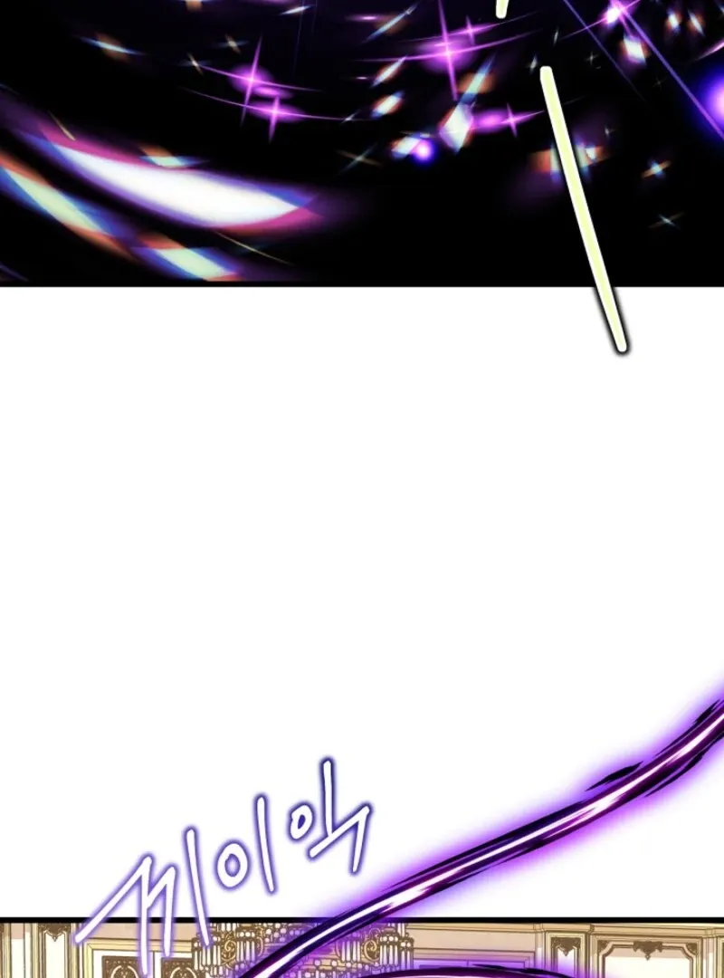 Another Typical Fantasy Romance Chapter 142 page 100