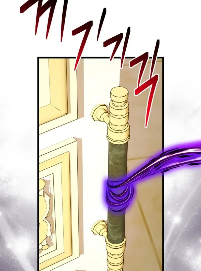 Another Typical Fantasy Romance Chapter 142 page 110