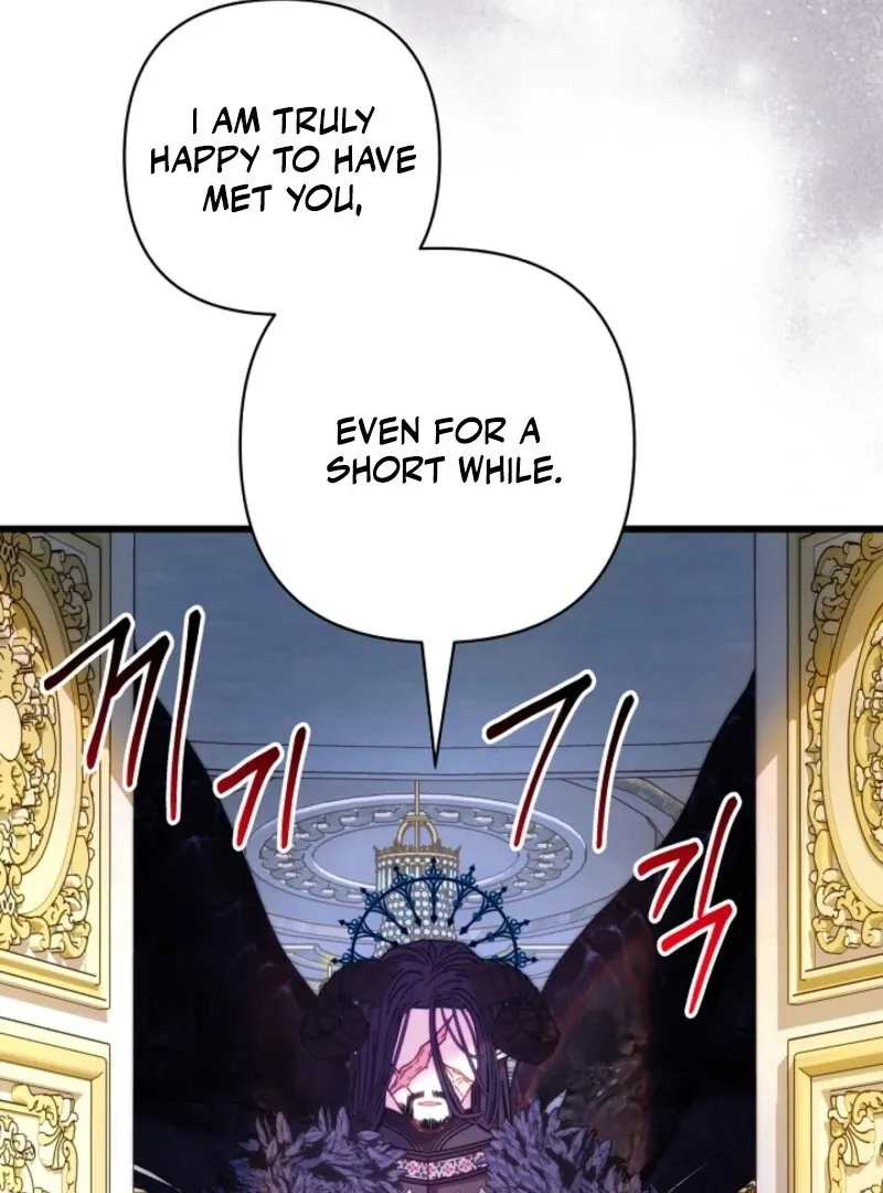 Another Typical Fantasy Romance Chapter 142 page 113