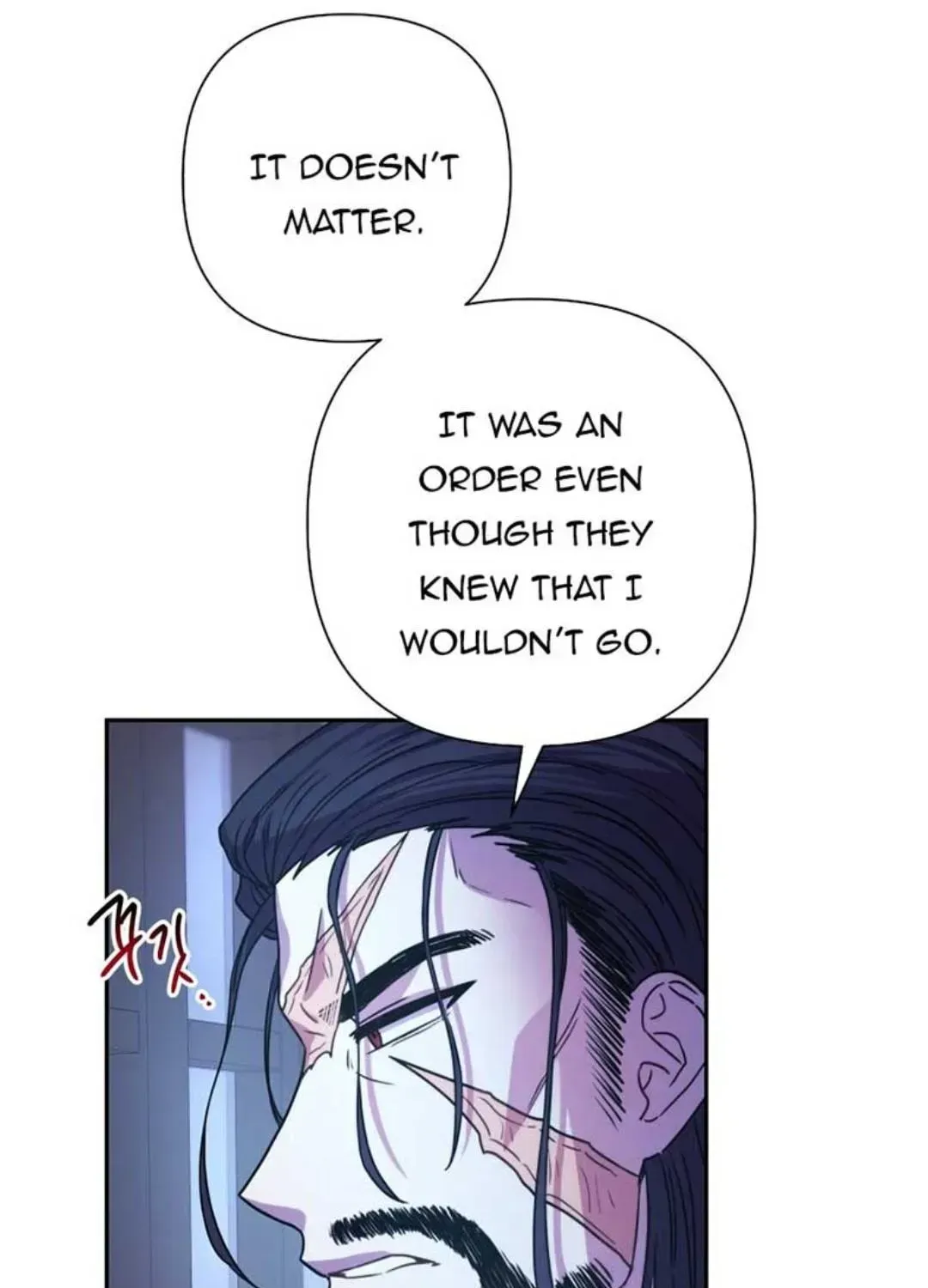 Another Typical Fantasy Romance Chapter 3.2 page 6