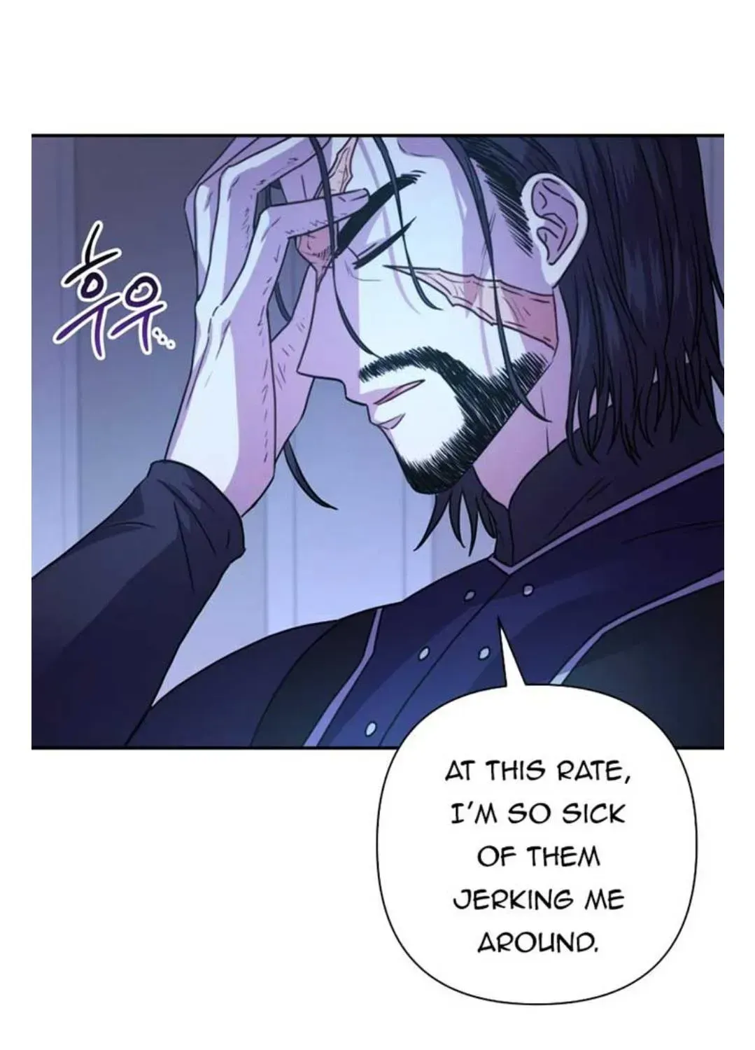 Another Typical Fantasy Romance Chapter 3.2 page 12