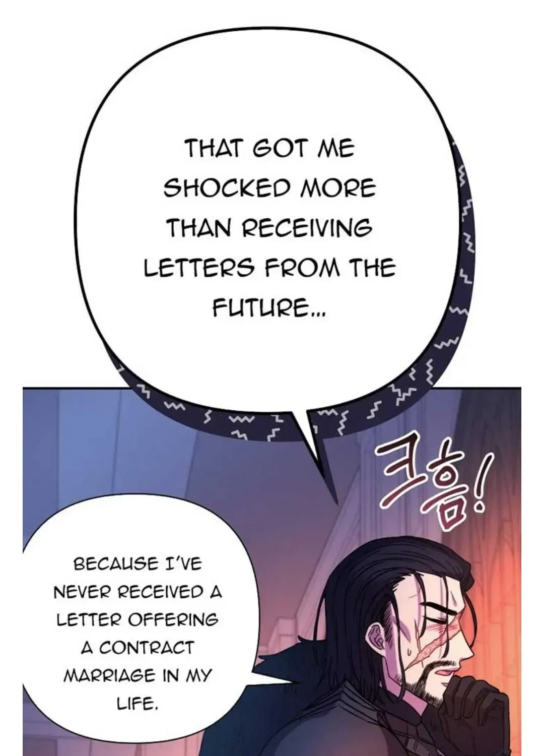 Another Typical Fantasy Romance Chapter 3.2 page 90