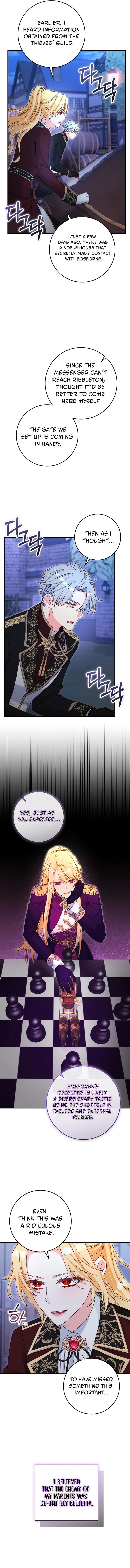 No Mercy (Jambi) Chapter 83 page 4