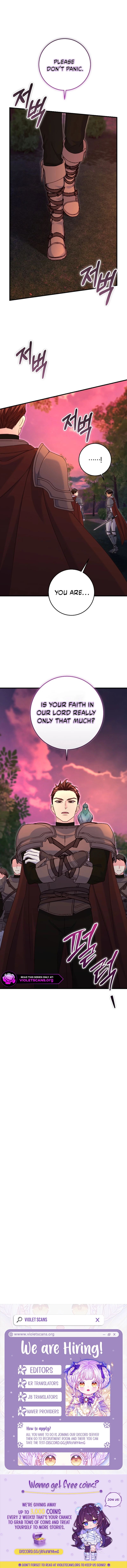 No Mercy (Jambi) Chapter 83 page 14