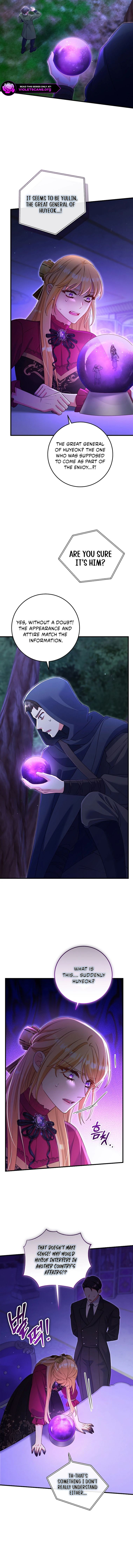 No Mercy (Jambi) Chapter 78 page 2