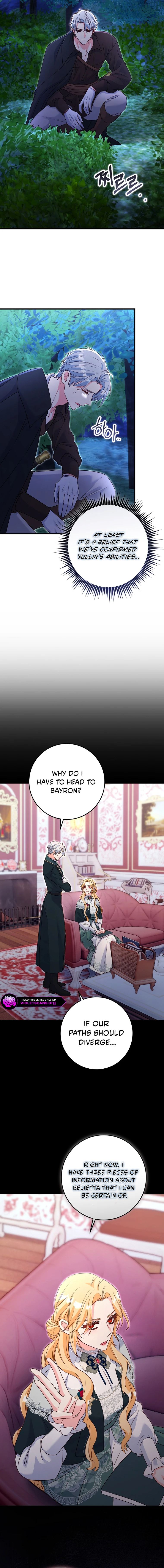 No Mercy (Jambi) Chapter 78 page 5