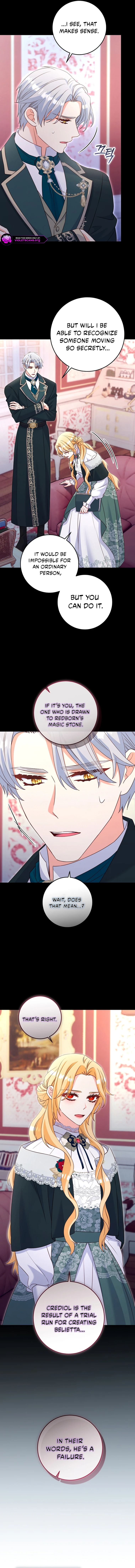 No Mercy (Jambi) Chapter 78 page 7
