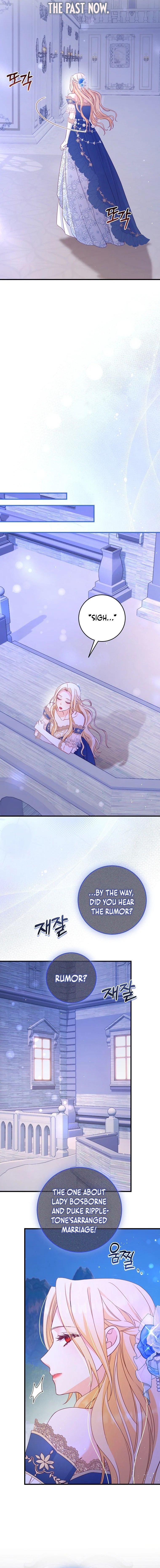 No Mercy (Jambi) Chapter 13 page 12