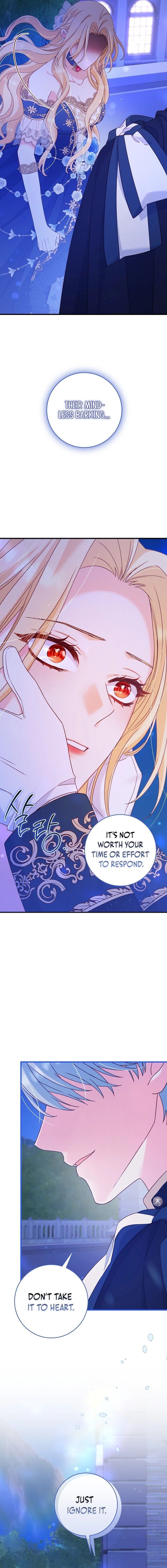 No Mercy (Jambi) Chapter 13 page 15